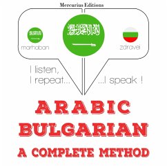 Cover I am learning Bulgarian (MP3-Download)
