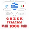 1000 essential words in Italian... - Bild 1