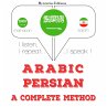 I am learning Persian (MP3-Download) - Bild 1