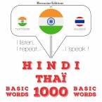 1000 essential words in Thai (MP3-Download)