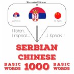 1000 essential words in Chinese (MP3-Download)