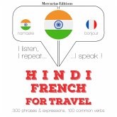 Travel words and phrases in Chinese (MP3-Download) Travel words and phrases in Chinese (MP3-Download)