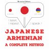 I am learning Armenian (MP3-Download) - Bild 1