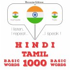 1000 essential words in Tamil (MP3-Download)