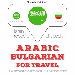 Cover Travel words and phrases in Bulgarian (MP3-Download)