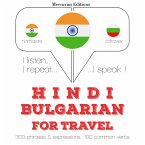 Travel words and phrases in Bulgarian (MP3-Download)
