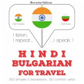 Travel words and phrases in Bulgarian (MP3-Download) Travel words and phrases in Bulgarian (MP3-Download)