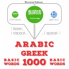 Cover 1000 essential words in Greek (MP3-Download)