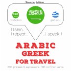 Travel words and phrases in Greek (MP3-Download)