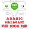 1000 essential words in Malayalam... - Bild 1