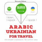 Travel words and phrases in Ukrainian (MP3-Download)