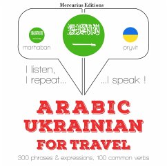 Travel words and phrases in Ukrainian (MP3-Download) - Gardner, JM
