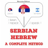 I am learning Hebrew (MP3-Download)