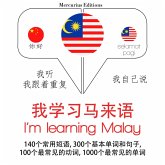 I am learning Malay (MP3-Download)