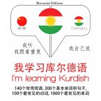 I am learning Kurdish (MP3-Download)