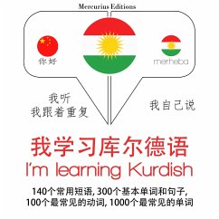 I am learning Kurdish (MP3-Download) - Gardner, JM