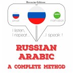 I am learning Arabic (MP3-Download)