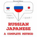 I am learning Japanese (MP3-Download)