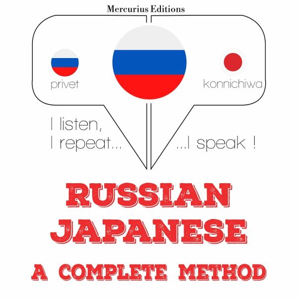 I am learning Japanese (MP3-Download) I am learning Japanese (MP3-Download)