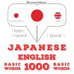 1000 essential words in English (MP3-Download)