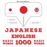 1000 essential words in English (MP3-Download) 1000 essential words in English (MP3-Download)