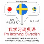 I am learning Swedish (MP3-Download)