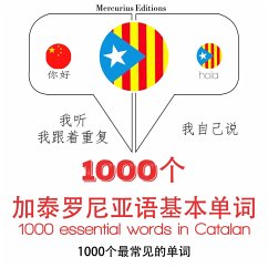 Cover 1000 essential words in Catalan (MP3-Download)