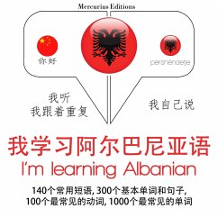 Cover I am learning Albanian (MP3-Download)