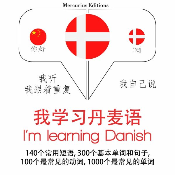 I am learning Danish (MP3-Download) I am learning Danish (MP3-Download)
