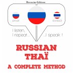 I am learning Thai (MP3-Download)