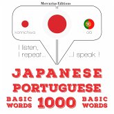 1000 essential words in Portugese (MP3-Download) 1000 essential words in Portugese (MP3-Download)