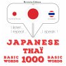 1000 essential words in Thai... - Bild 1
