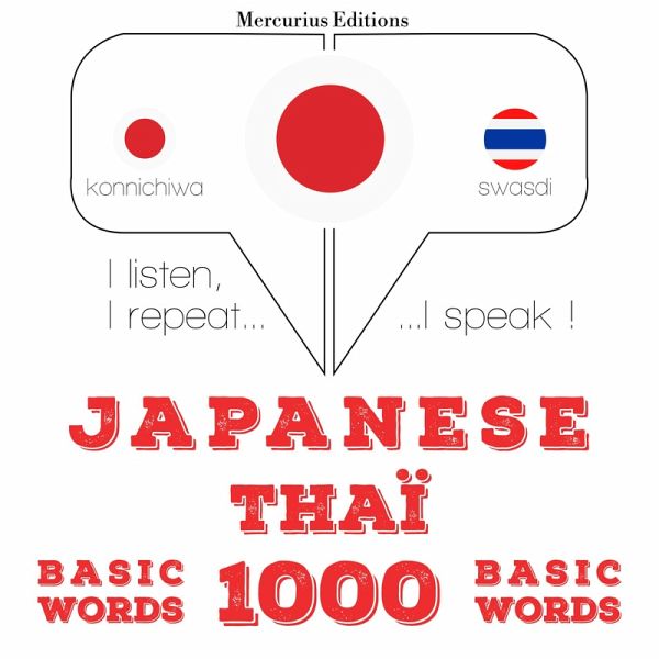 1000 essential words in Thai (MP3-Download) 1000 essential words in Thai (MP3-Download)