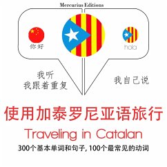 Travel words and phrases in Catalan (MP3-Download) - Gardner, JM