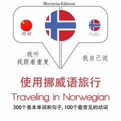 Travel words and phrases in Norwegian (MP3-Download) - Gardner, JM