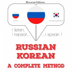 I am learning Korean (MP3-Download) - Gardner, JM