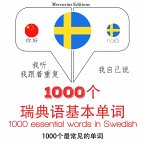 1000 essential words in Swedish (MP3-Download)