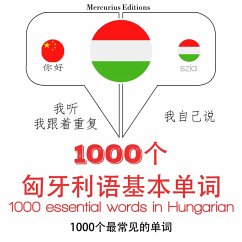 Cover 1000 essential words in Hungarian (MP3-Download)