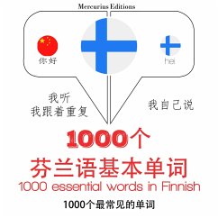 Cover 1000 essential words in Finnish (MP3-Download)