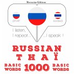 1000 essential words in Thai (MP3-Download)