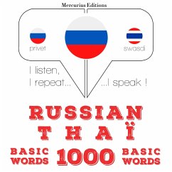 Cover 1000 essential words in Thai (MP3-Download)