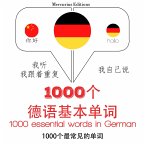1000 essential words in German (MP3-Download)