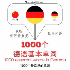 Cover 1000 essential words in German (MP3-Download)