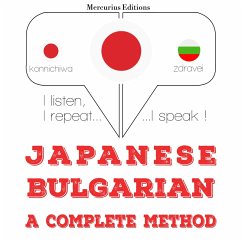 Cover I am learning Bulgarian (MP3-Download)