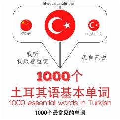 Cover 1000 essential words in Turkish (MP3-Download)