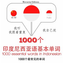 Cover 1000 essential words in Indonesian (MP3-Download)