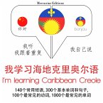 I am learning Haitian Creole (MP3-Download)