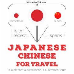 Travel words and phrases in Chinese (MP3-Download) - Gardner, JM