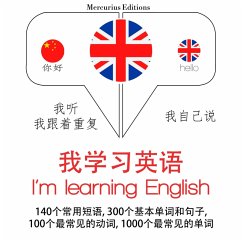Cover I am learning English (MP3-Download)