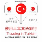 Travel words and phrases in Turkish (MP3-Download)